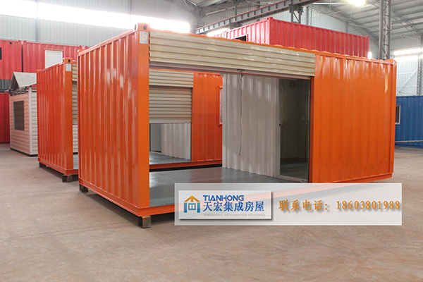 集裝箱門(mén)禁住宿房